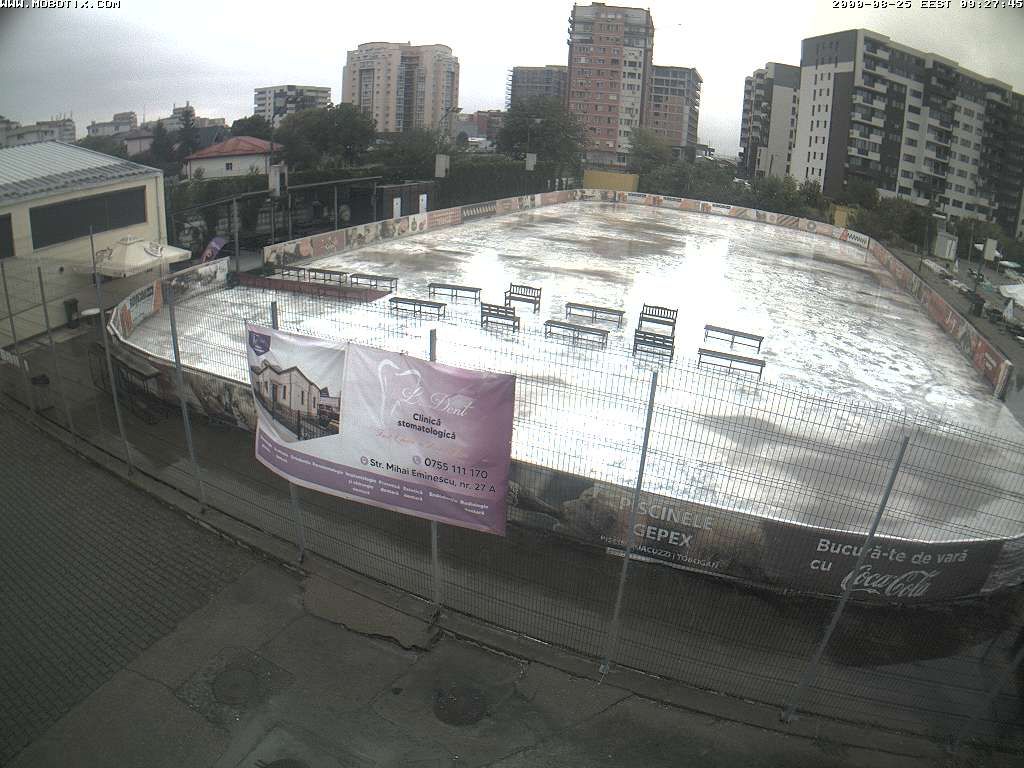 Bacau: Ice Rink