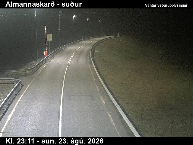 Webcam Almannaskarð: Hringvegur Southwards
