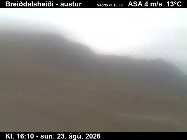 Webcam Breiðdalsheiði: Hringvegur Eastwards