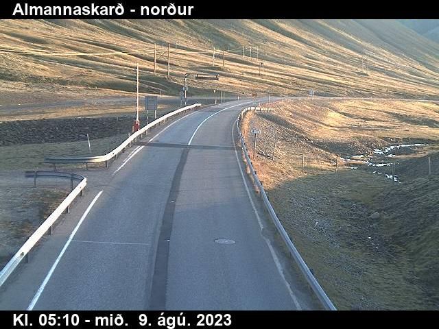 Laugarvatn: Lyngdalsheiði