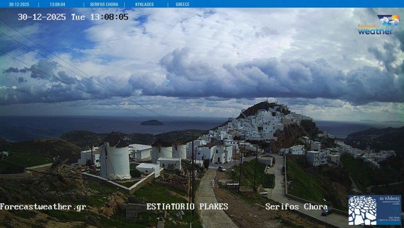 Municipality of Serifos