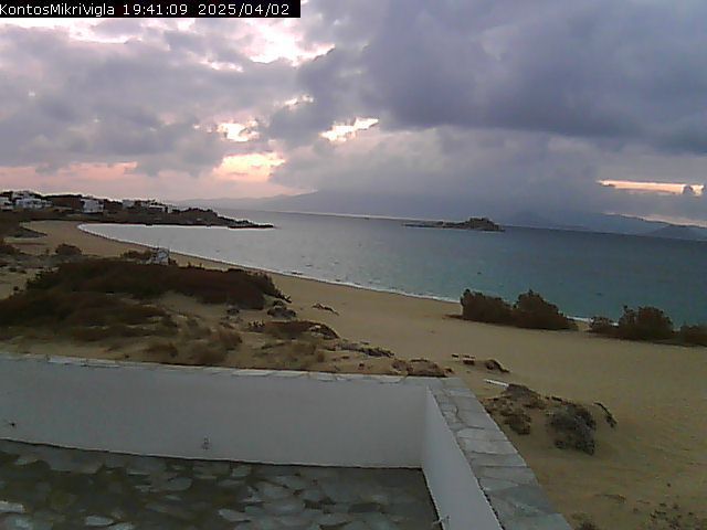 Mikri Vivla › South-West: Naxos › South-West