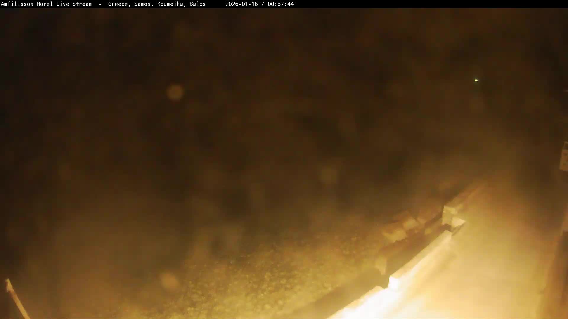 Webcam Balos (Samos): Balos Beach