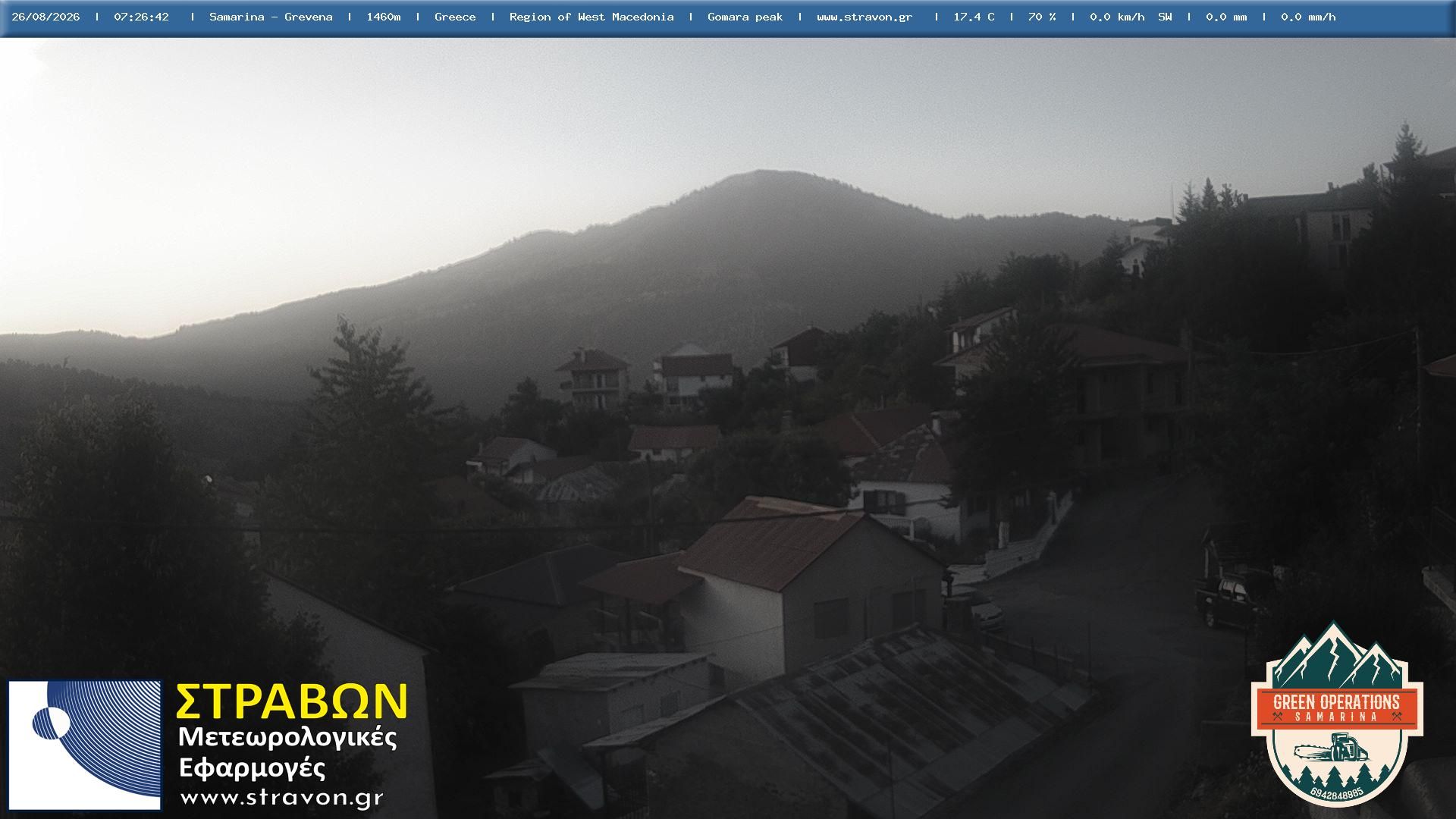 Municipality of Grevena › South-East: Samarina