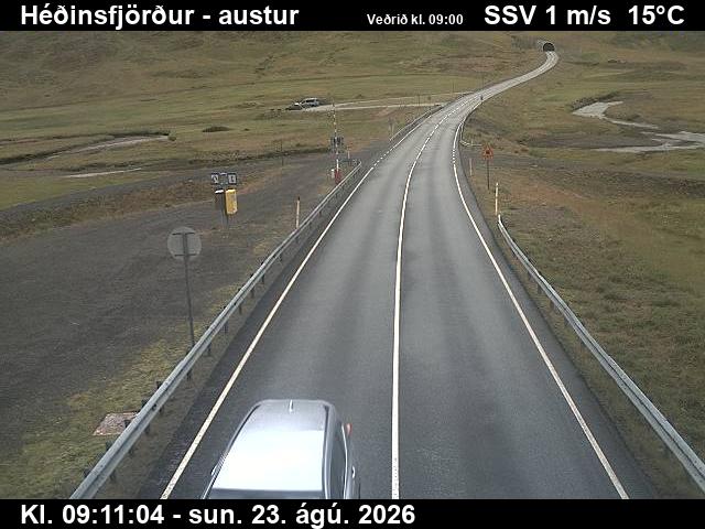 Webcam Héðinsfjörð: Route 76 (Héðinsfjarðargöng) Eastwards