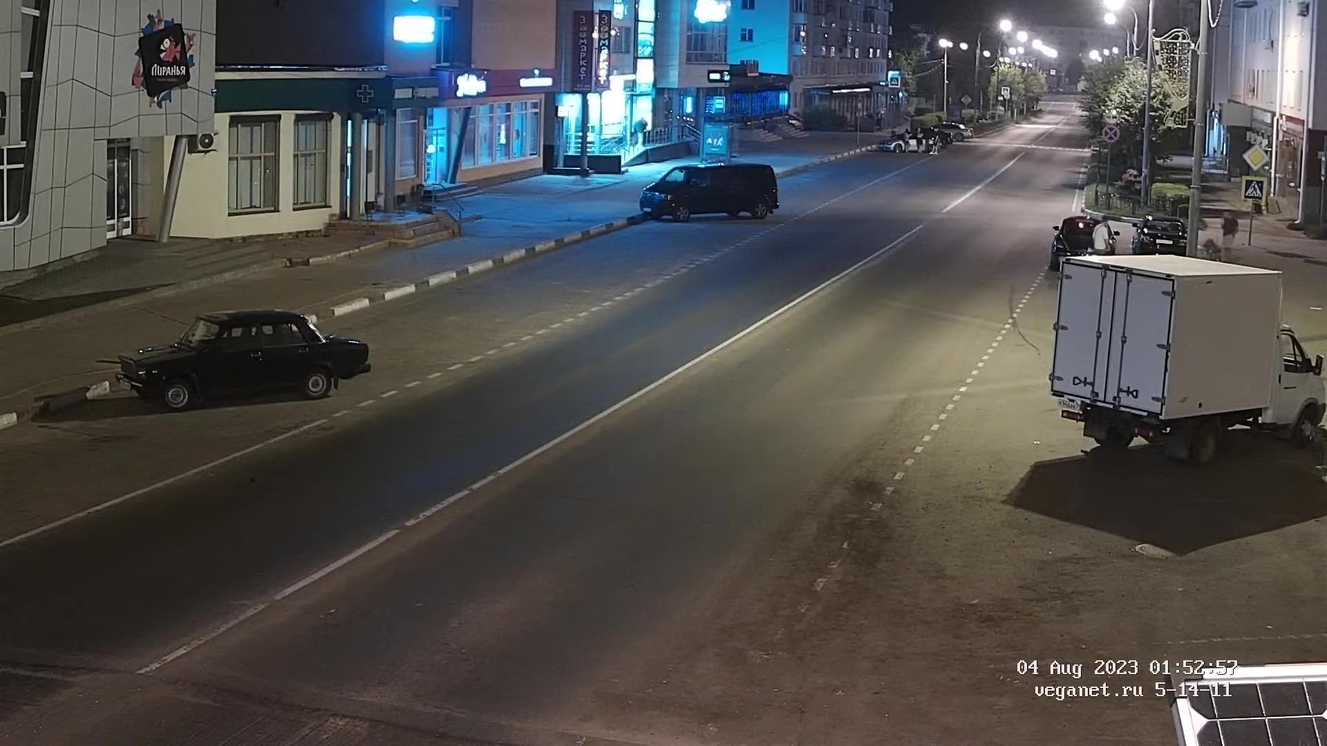 Майданово: Webcam de Kline
