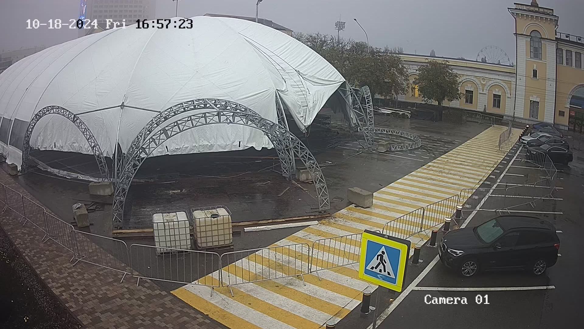 Stavropol › North-East