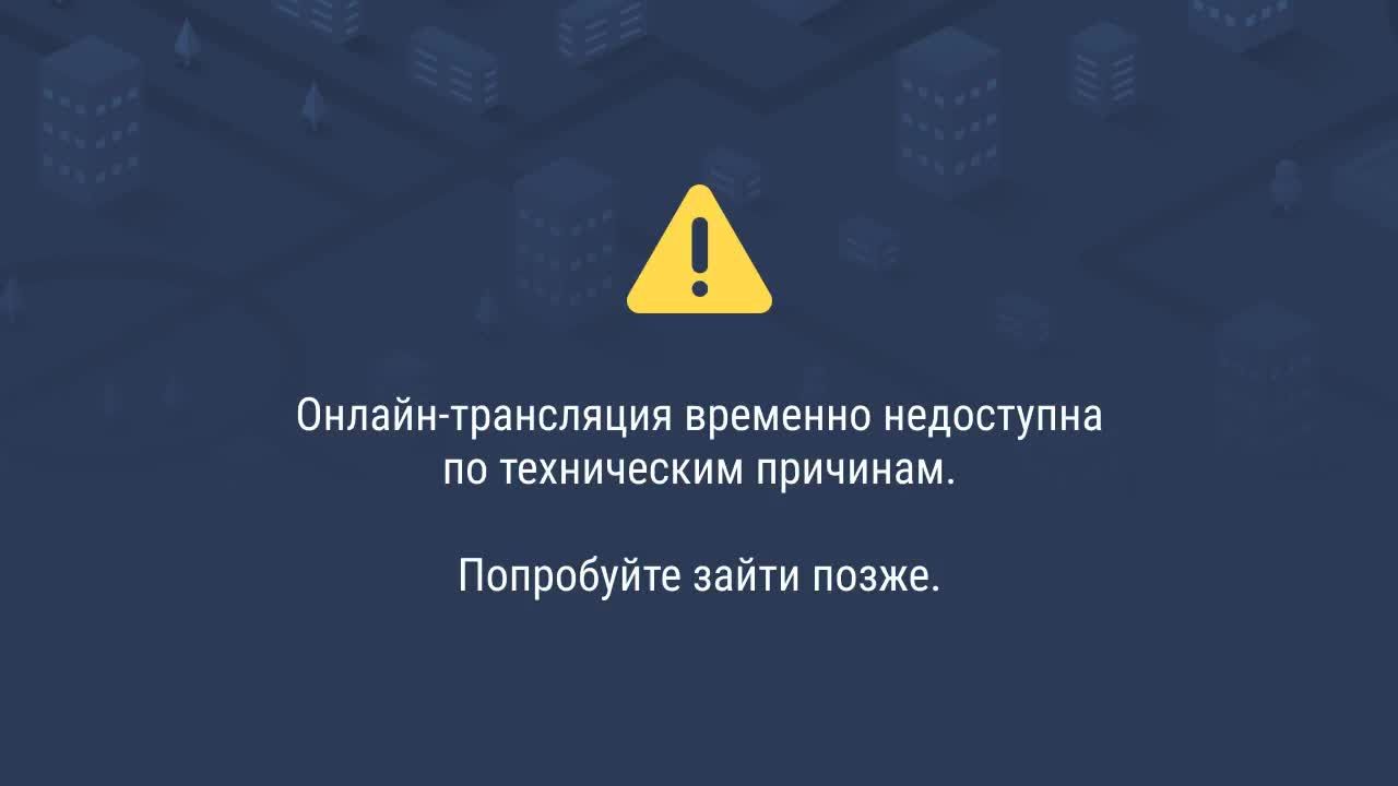 Petrozavodsk