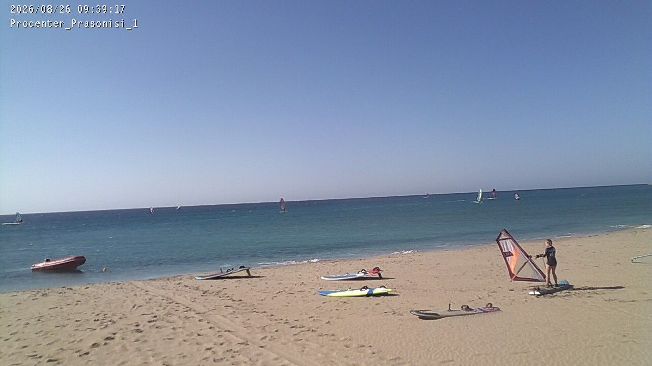 Cattavia › South-West: Prasonisi Beach