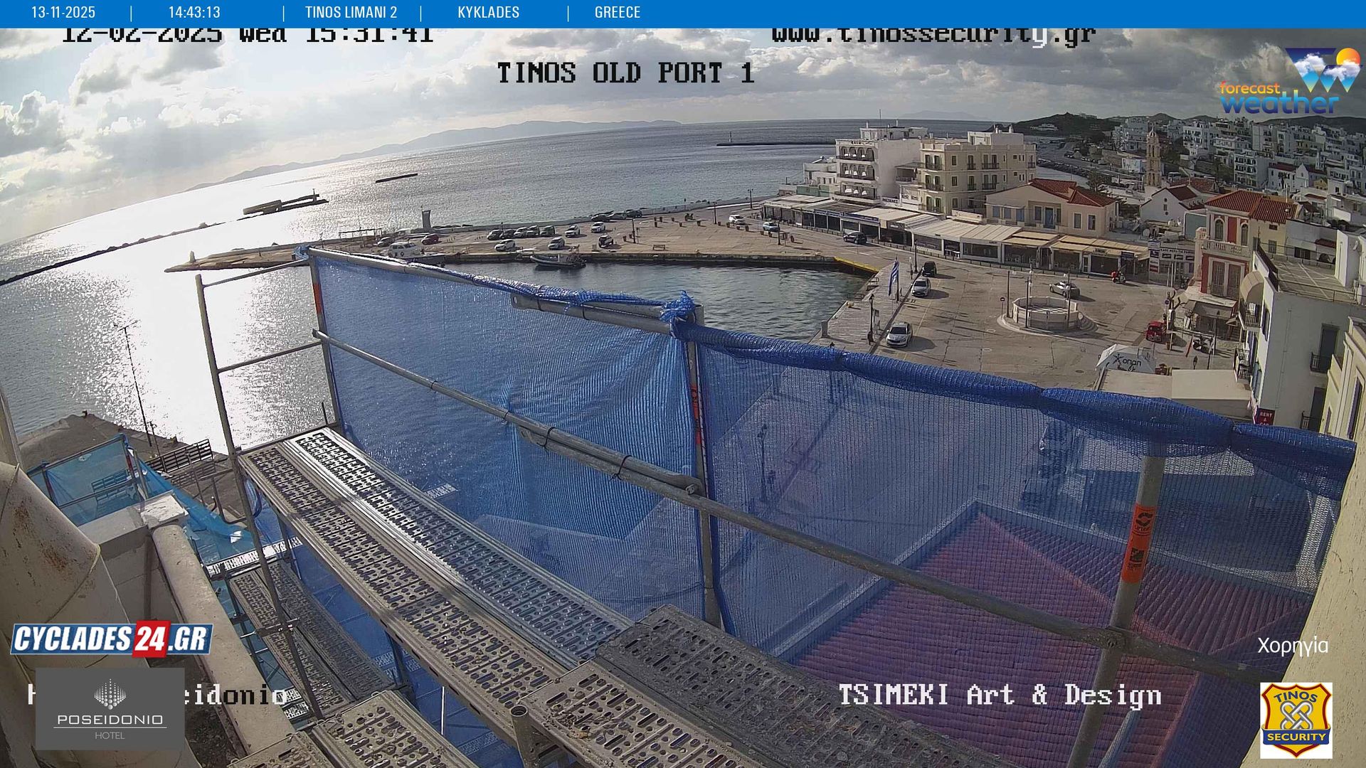 Tinos