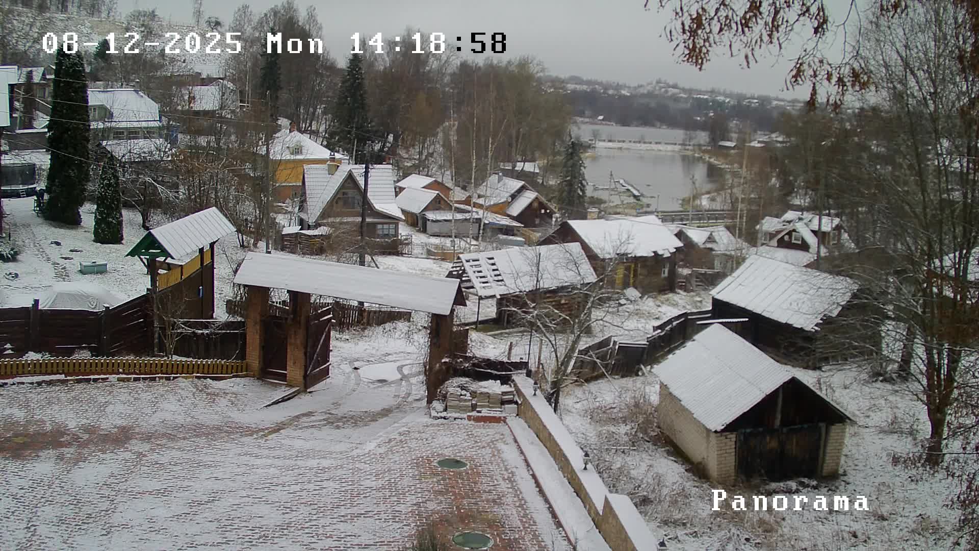 Плёсское городское поселение › North