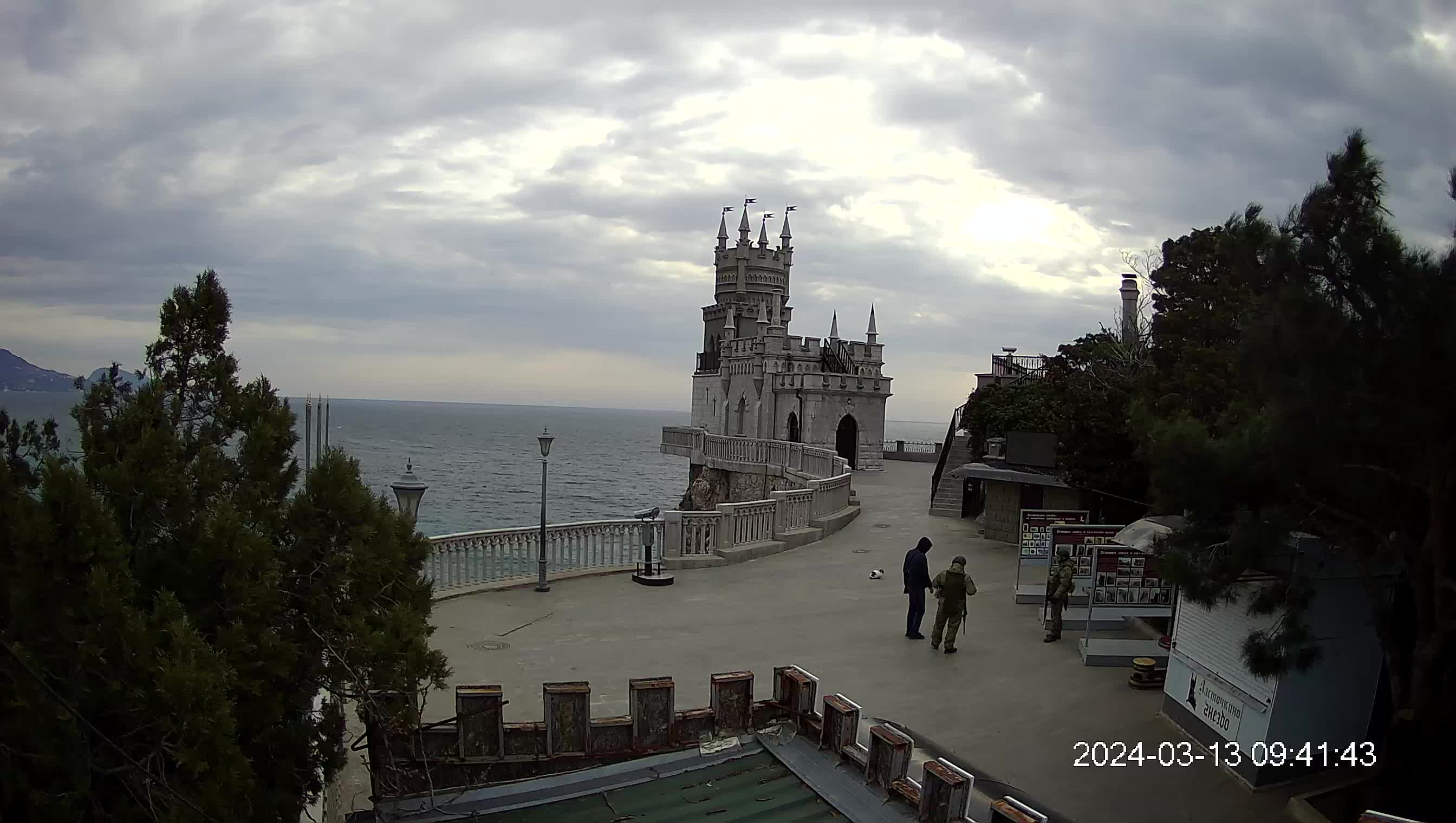 Webcam Yalta: Swallow's Nest