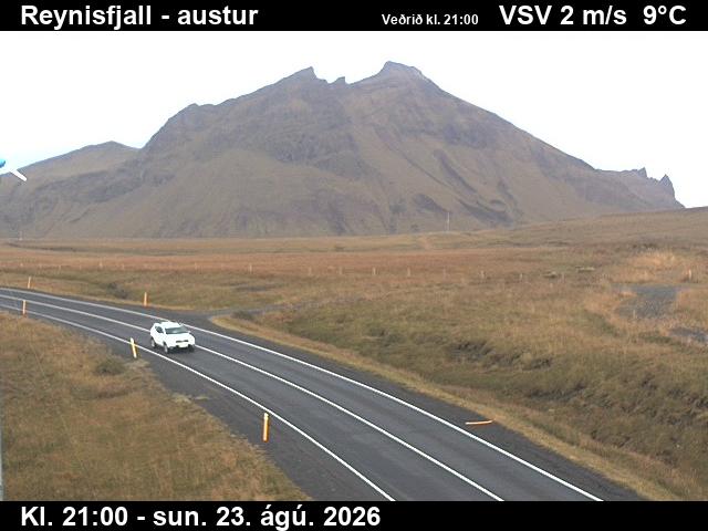 Webcam Vík í Mýrdal: Hringvegur Eastwards