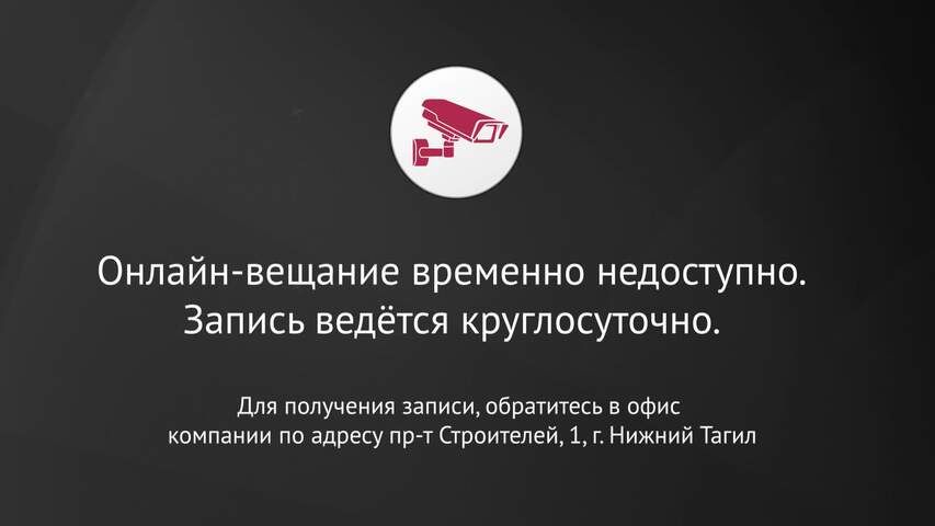 Nizhny Tagil: ul. Tsiolkovskogo, 2к1