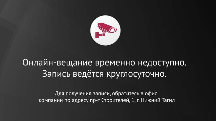 Nizhny Tagil: Нижний Тагил, Железнодорожный вокзал