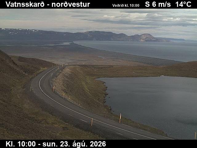 Webcam Vatnsskarð (Austurland): Route 94 Northwestwards