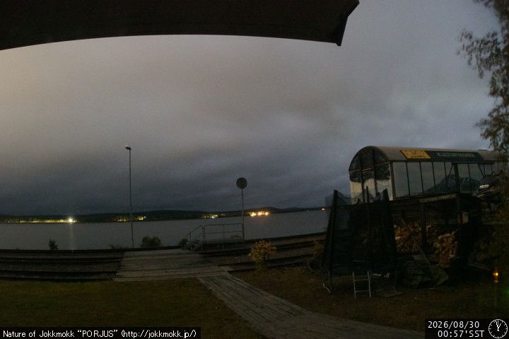 Porjus: Northern Lights webcam