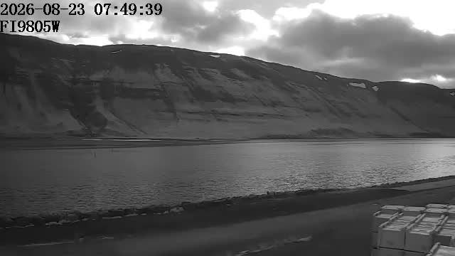 Bolungarvik › North-East: Suðureyri