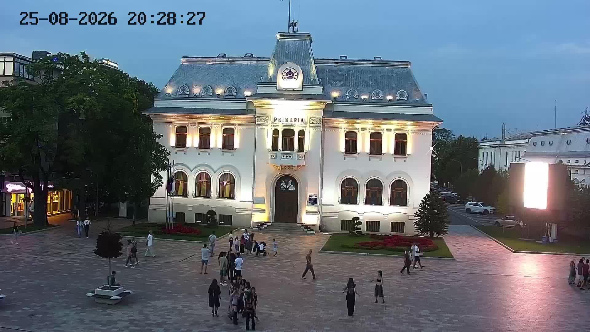 Pitești: Primăria Municipiului Pitești
