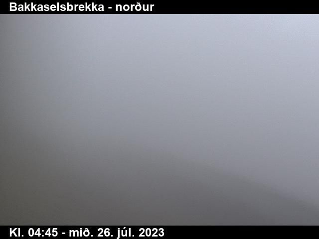 Sauarkrokur: Miklavatn