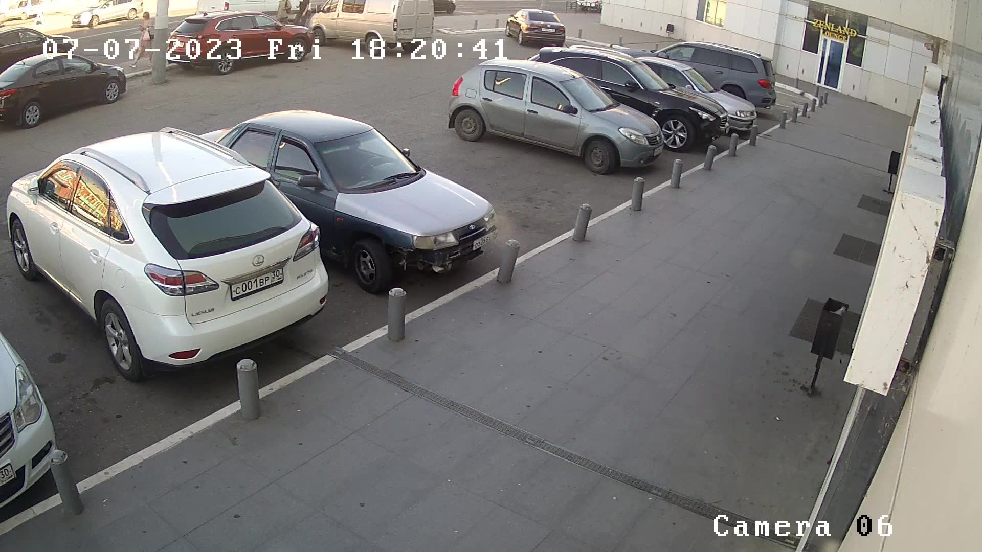 Astrakhan