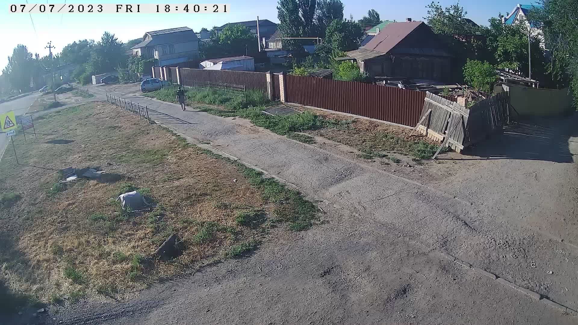 Astrakhan