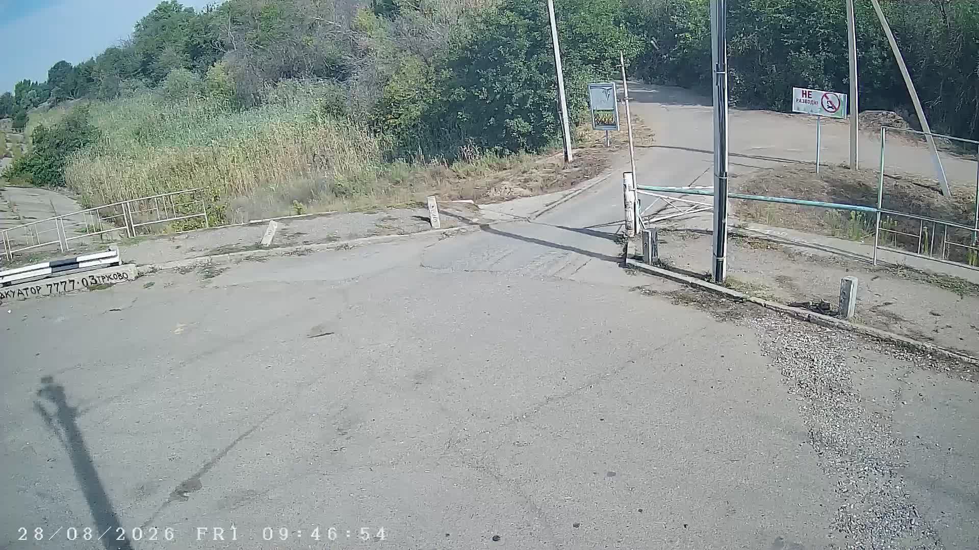 Astrakhan