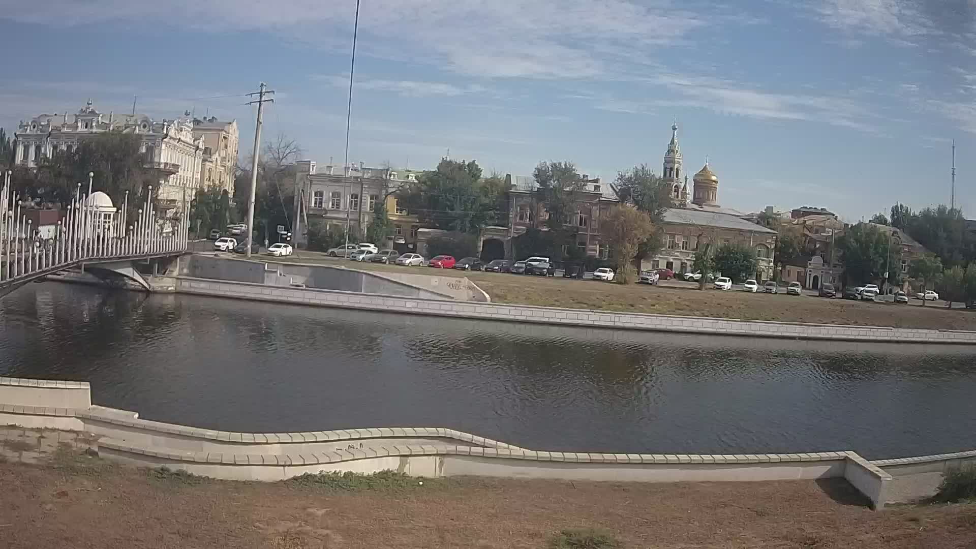 Astrakhan