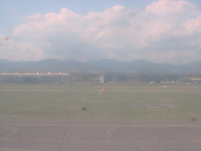 Houssen: Colmar Airport