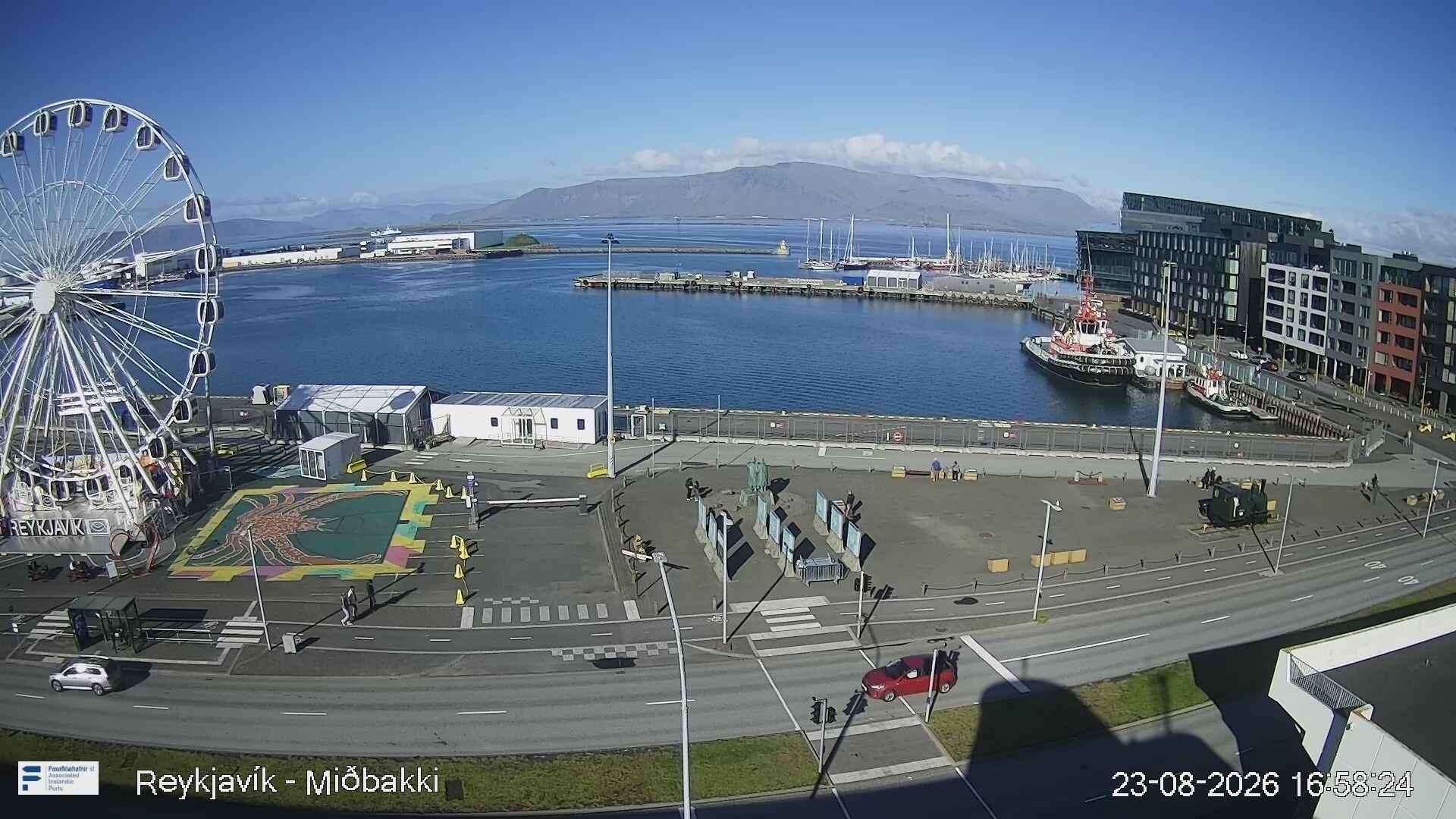 Reykjavik: Harbour - Miðbakki