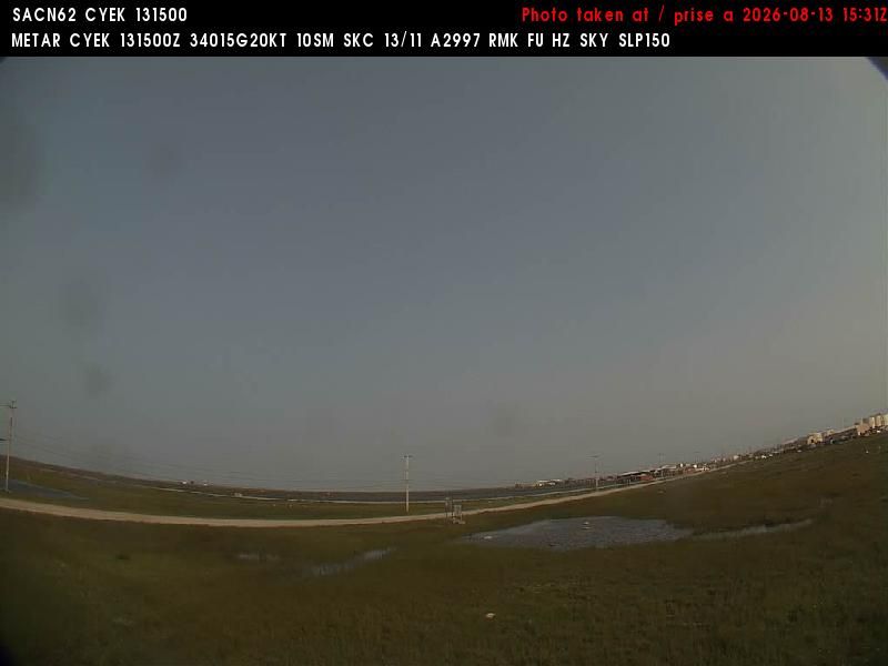 Arviat › North: Arviat Airport