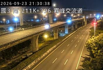 Dingtai Village › South