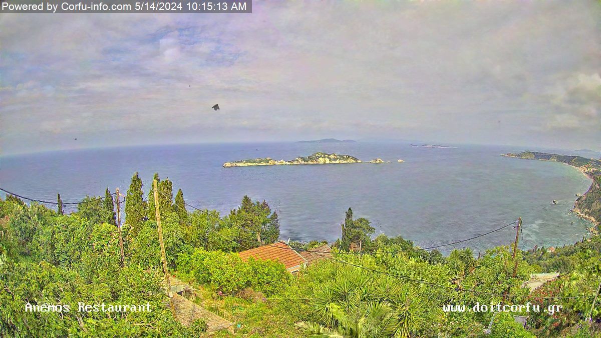 Mathraki Municipal Unit › North-West: Afionas sunset - Afionas, Kerkyra - Afionas View Point - Ákra Arílla - Arillas Agiou Georgiou - Arillas Studios