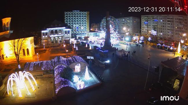 Focsani: Focşani