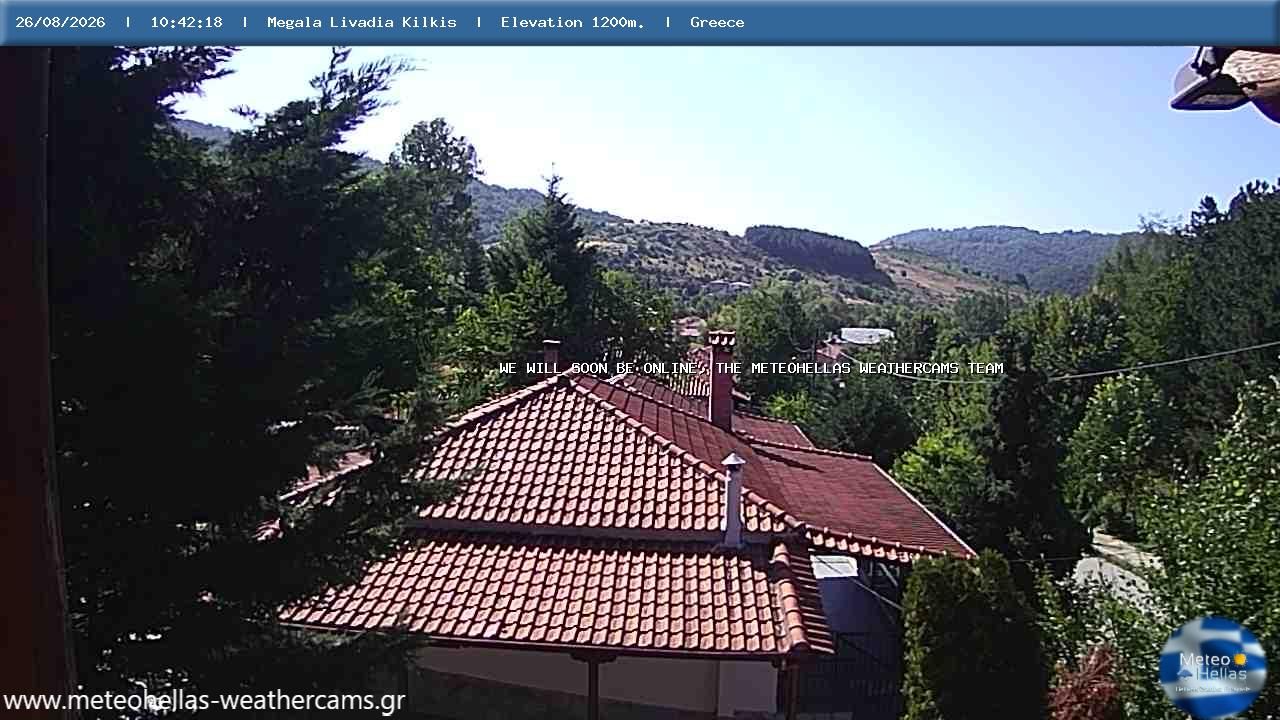 Goumenissa
