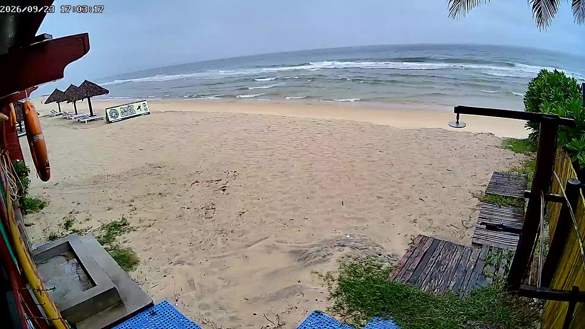 Phú Long