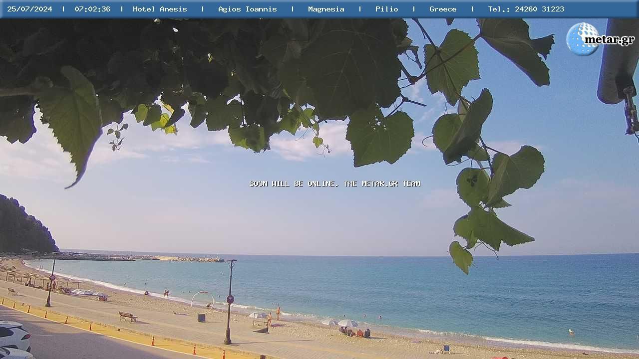 Municipal Unit of Saronikos › East: agios ioannis magnhsia phlion