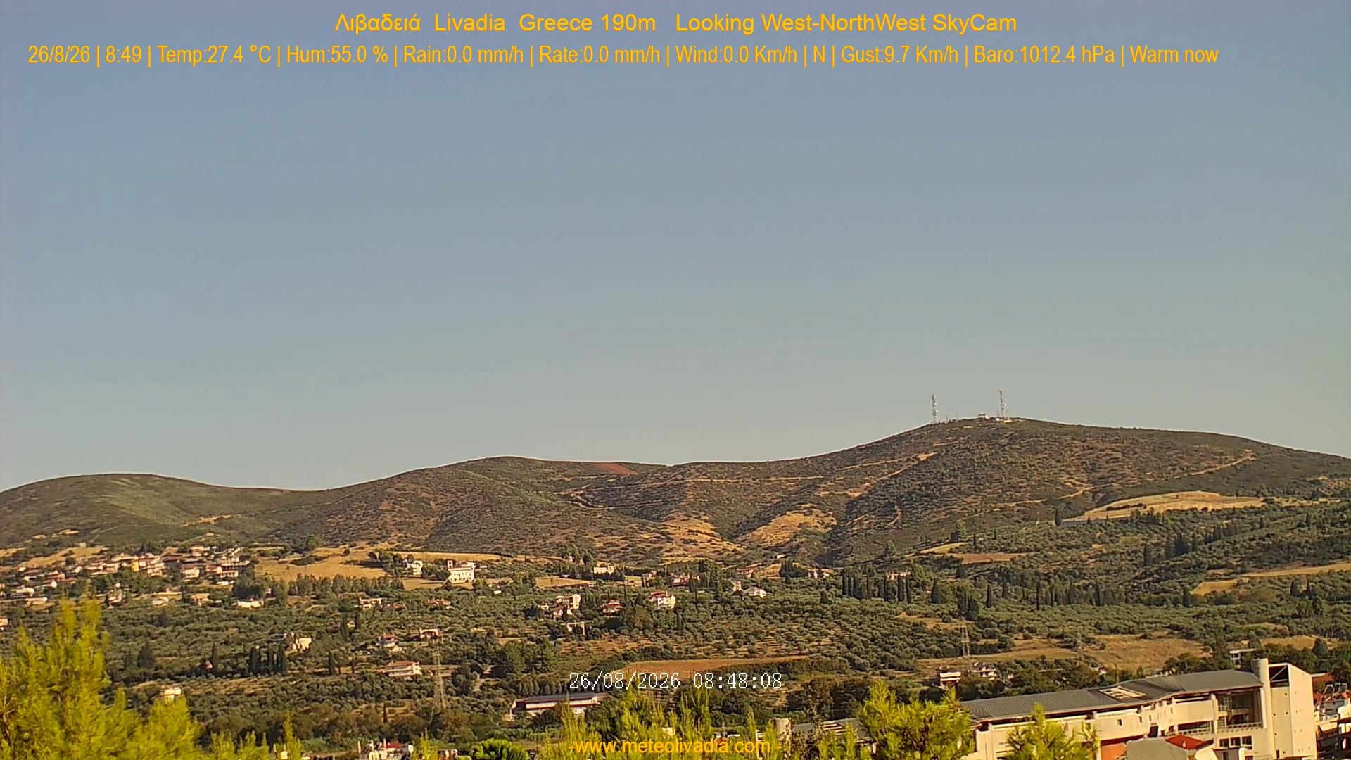 Κοινότητα Λεβαδέων: Λιβαδειά - Livadia