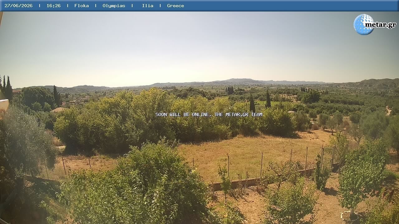 Φλόκα › West: Floka
