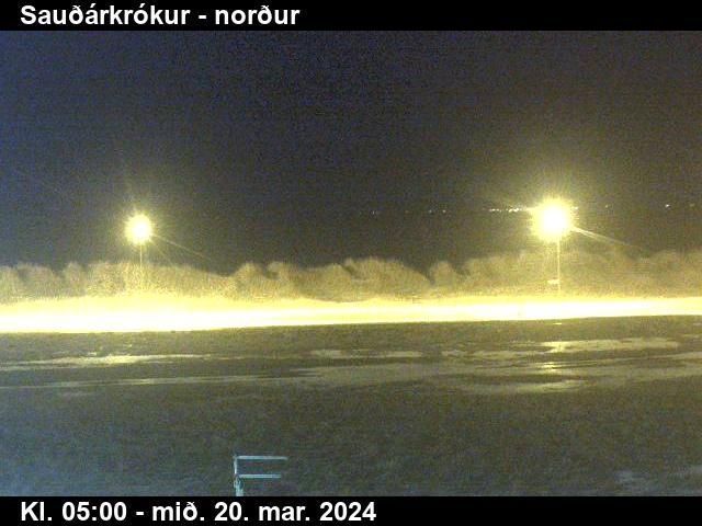 Sauarkrokur: Sauðárkrókur
