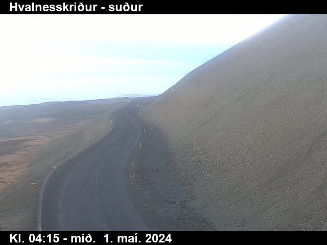 Bakkageri: Hvaldalsá