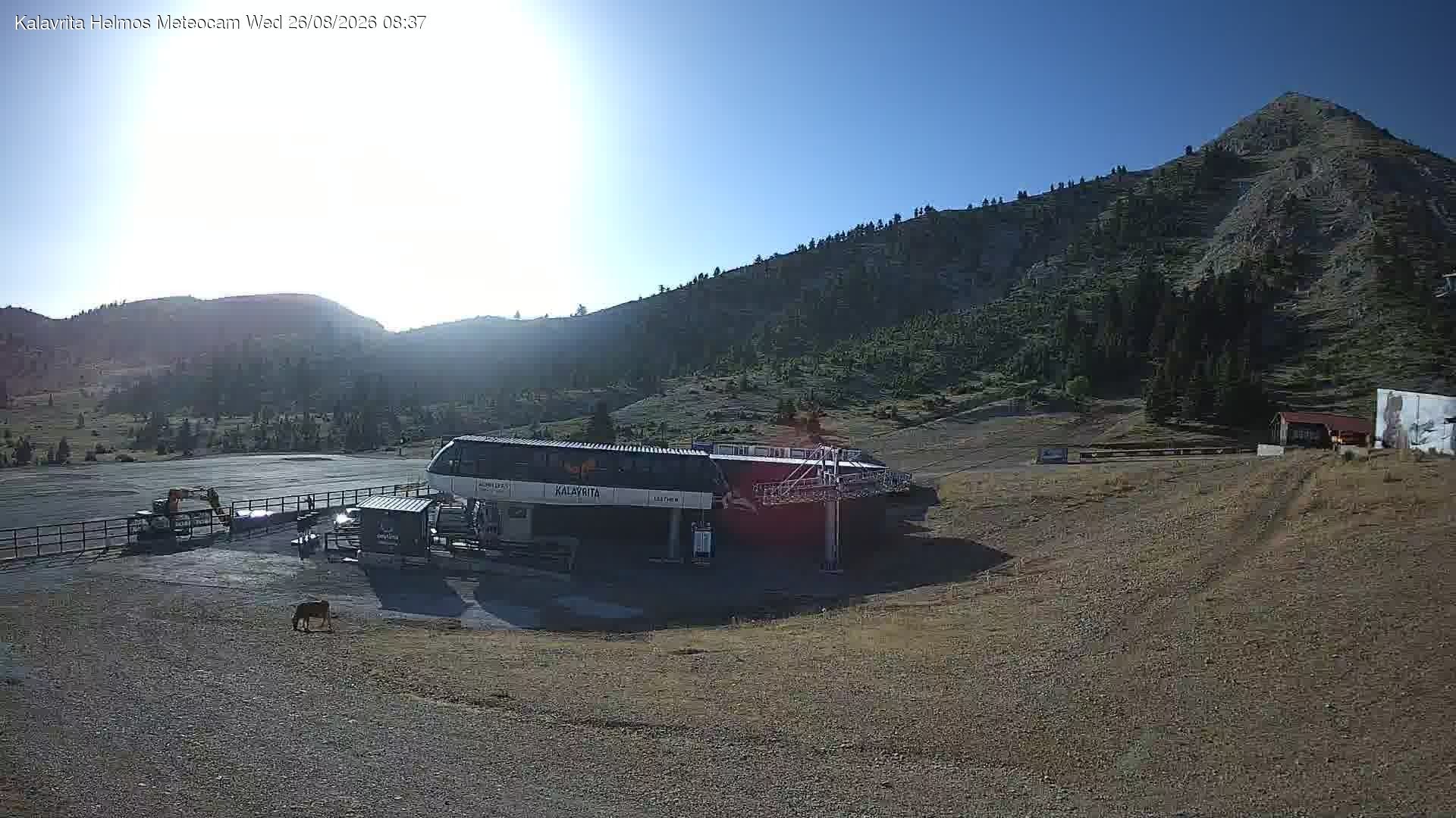 κ. Μεσορρουγίου: KALAVRITA SKI CENTER