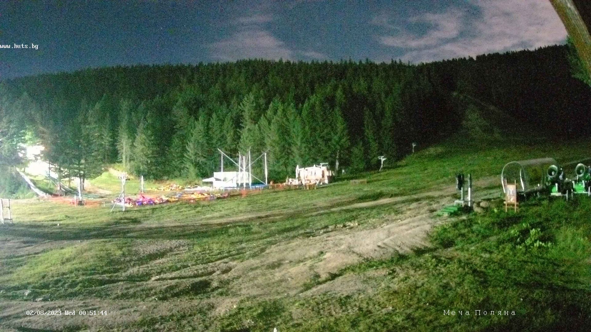 Sapareva Banya