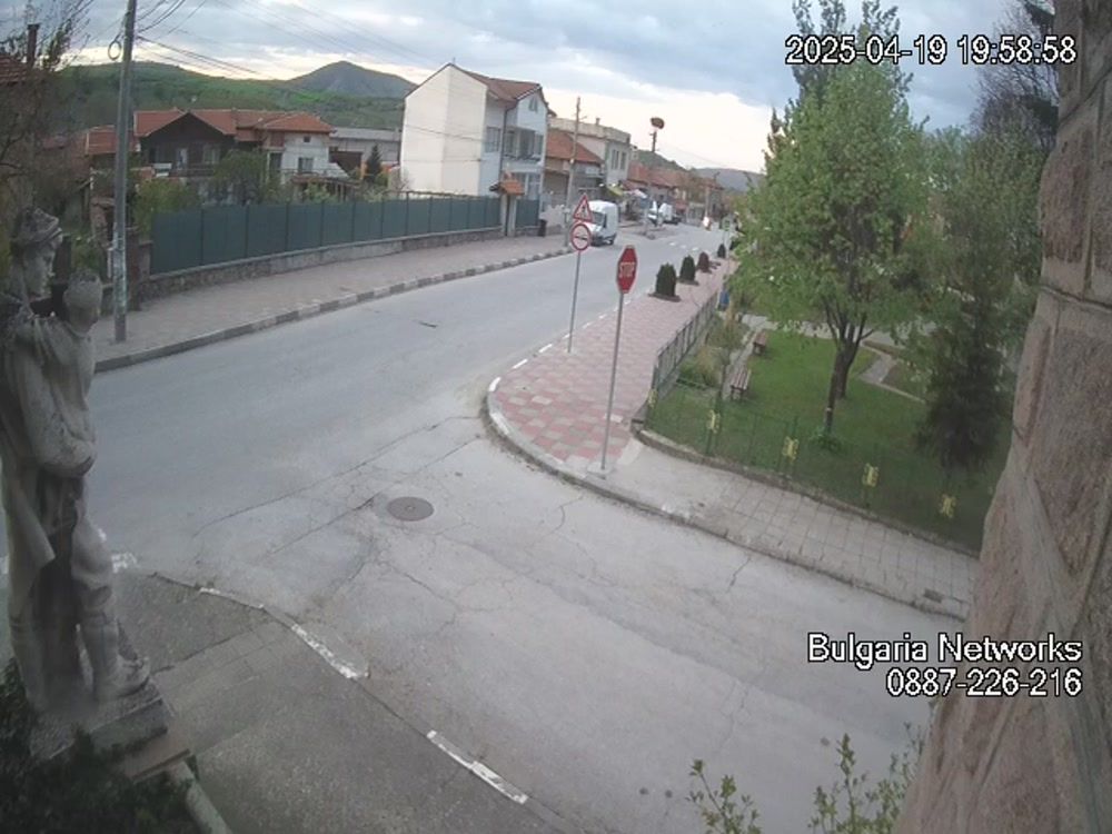 Barcut: street