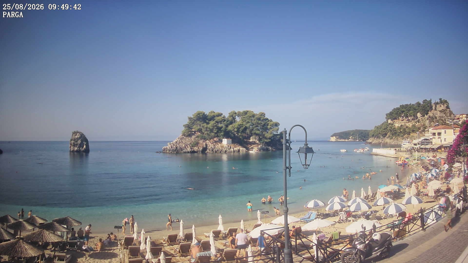 Agia Kyriaki: Parga
