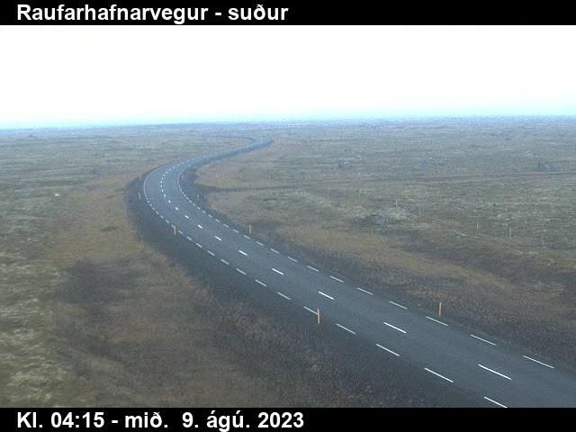 Djupivogur: Raufarhafnarvegur