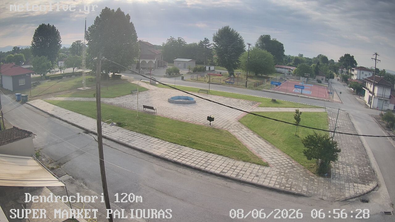 Trikala › East: Dendrochori, Trikala