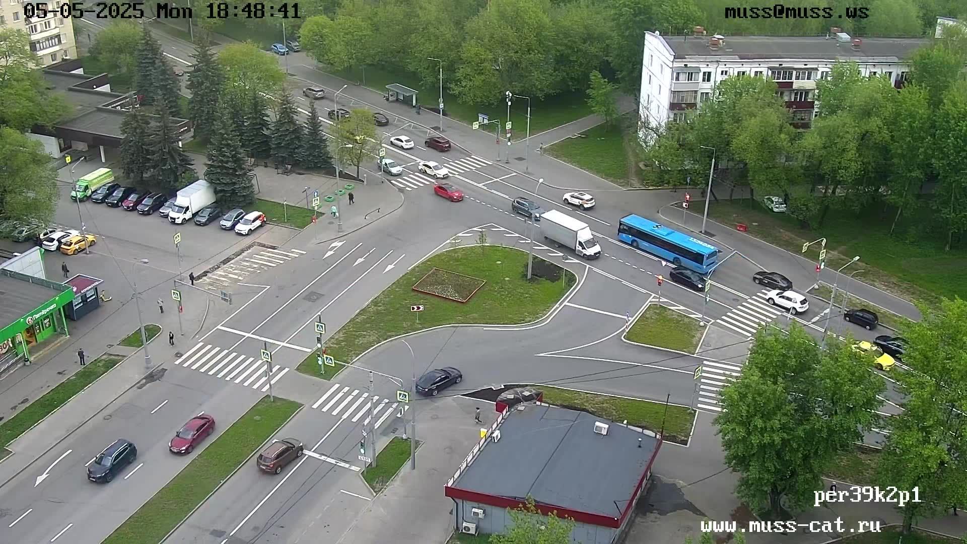 Moscow: Perovo District