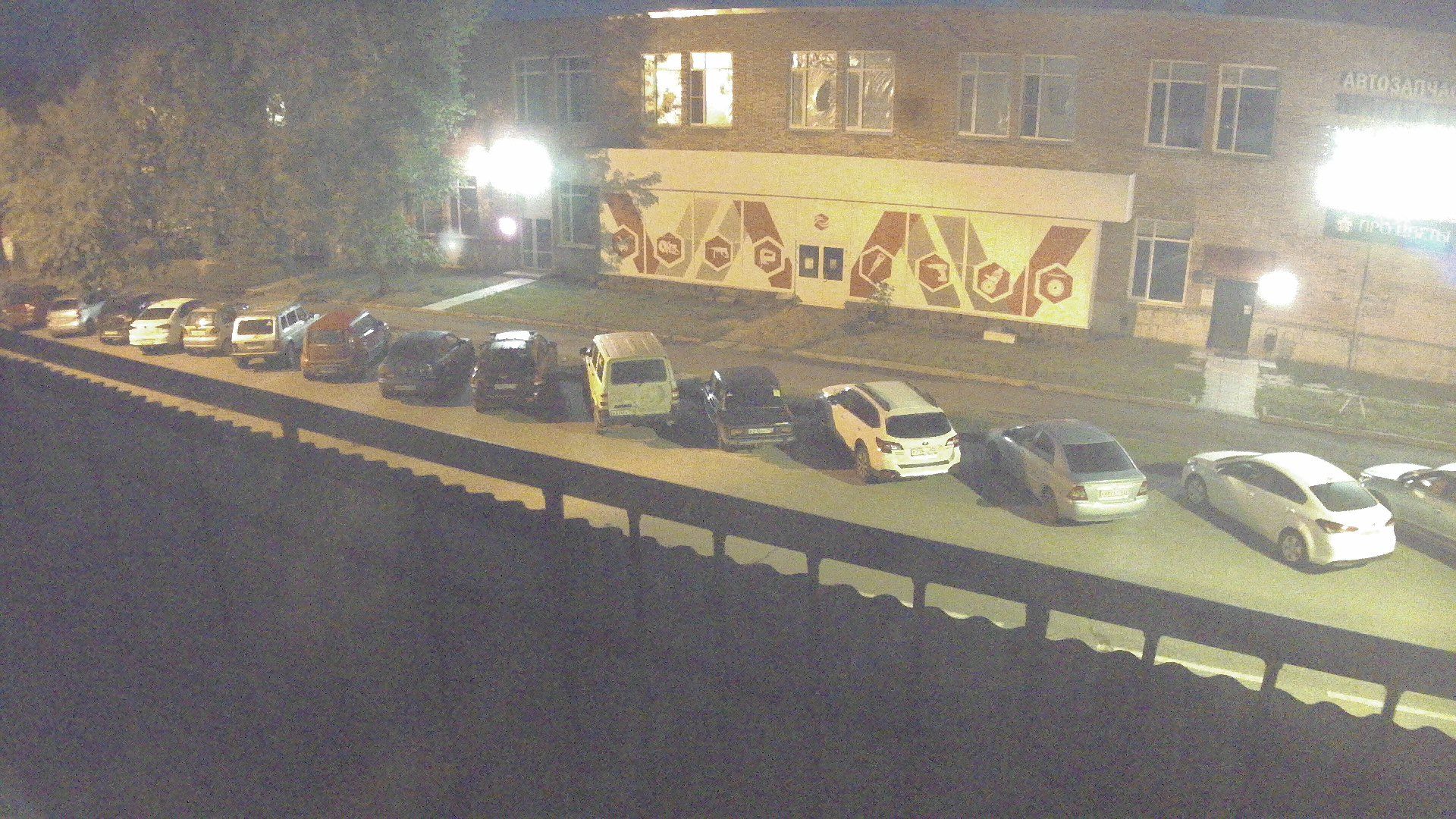Sarov › North-East