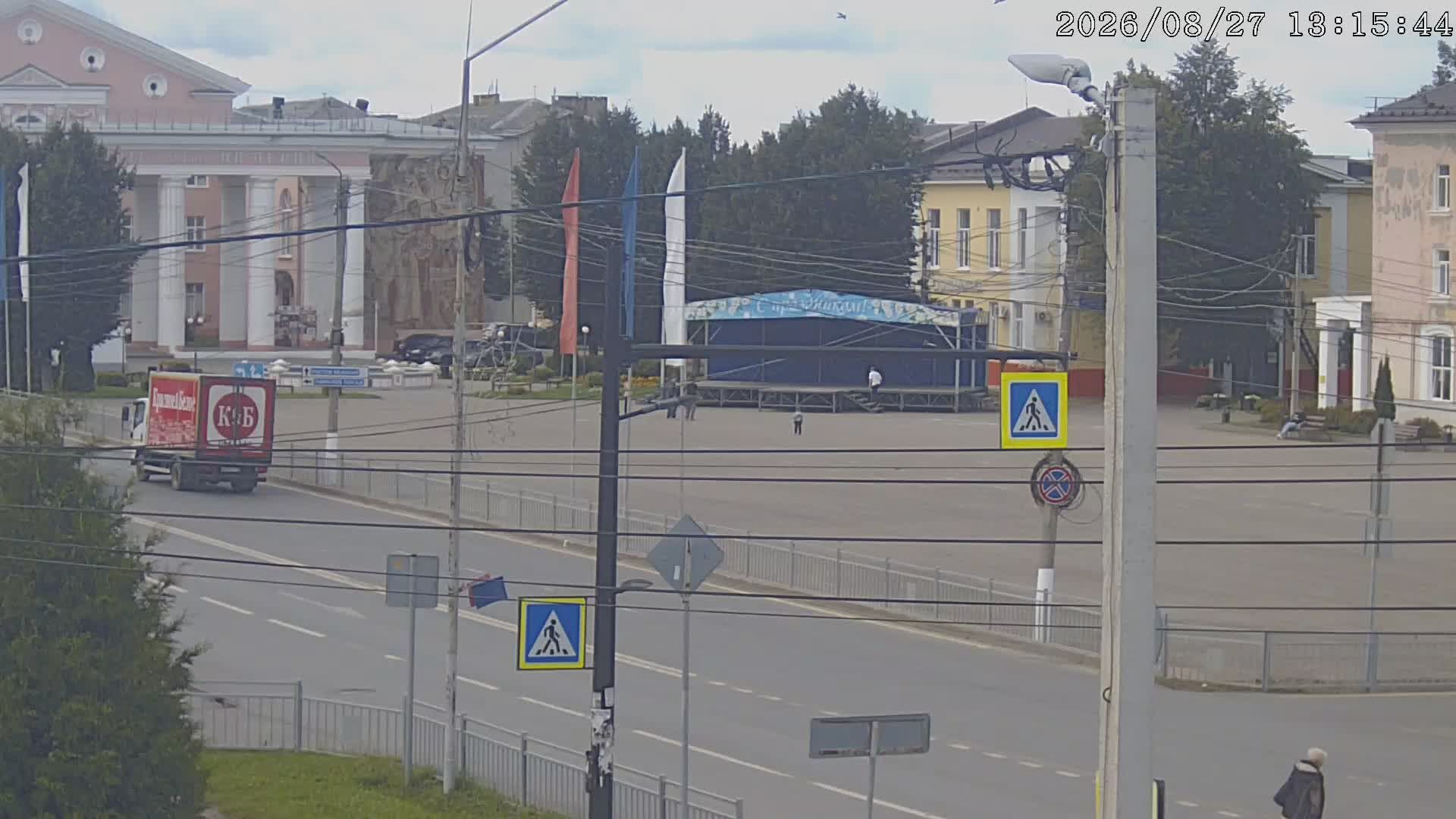 Teykovo: Tsentral'naya Ulitsa